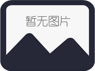 碧丽饮水机近期中标汇总..